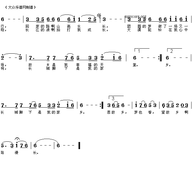 思乡曲月儿简谱_晴空月儿明简谱