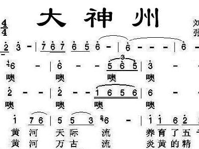 檐州调简谱_檐上猫拇指琴简谱