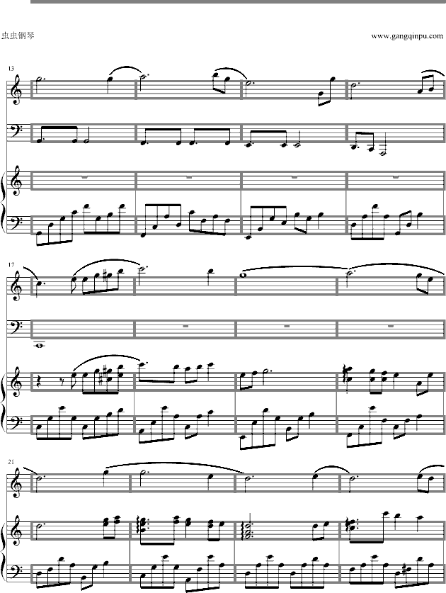 在水一方笛子曲谱_在水一方笛子动态歌谱(2)