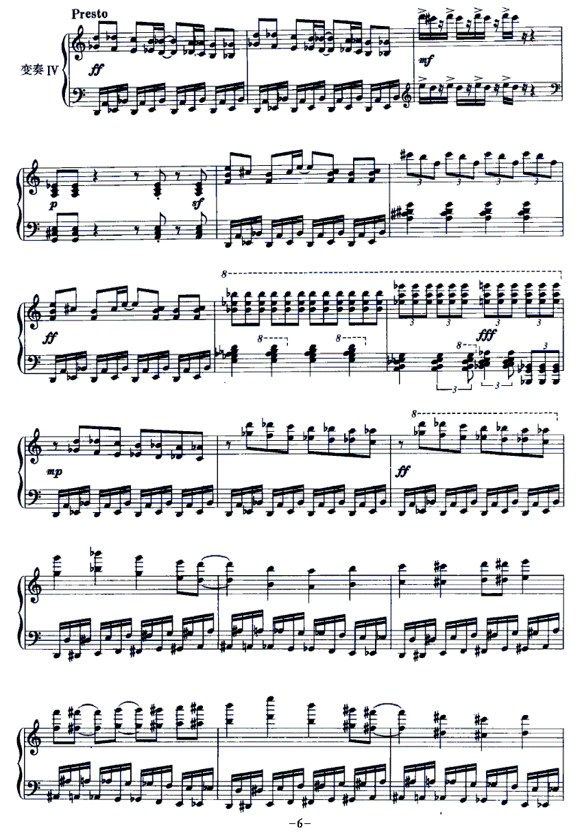 变奏曲 歌谱 五线谱