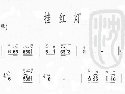 挂红笼曲谱_钢琴简单曲谱(2)