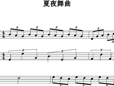 夏夜简谱_小提琴夏夜简谱(3)