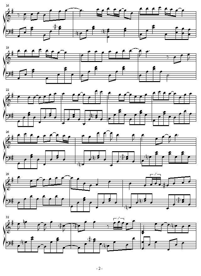 心乱乱曲谱_心乱乱图片