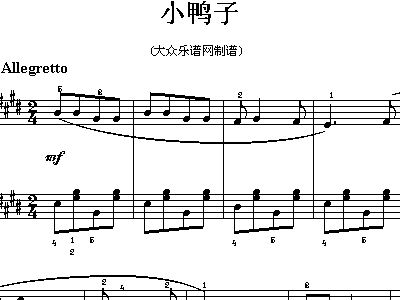 化蝶小提琴钢琴谱