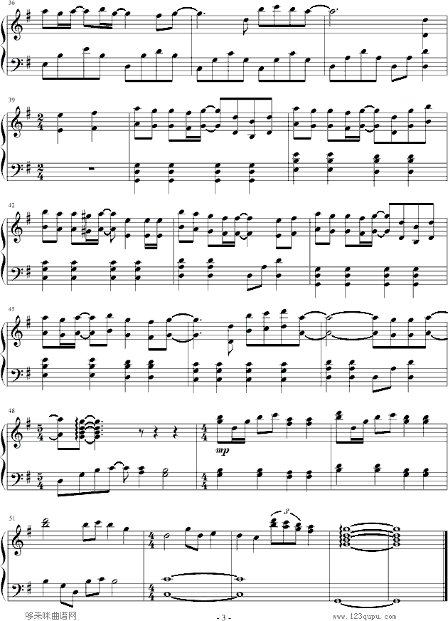 钢琴谱 > 迷宫 爱情魔法师 插曲 影视 欢迎访问简谱网!