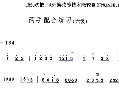 配合的简谱_儿歌简谱(3)