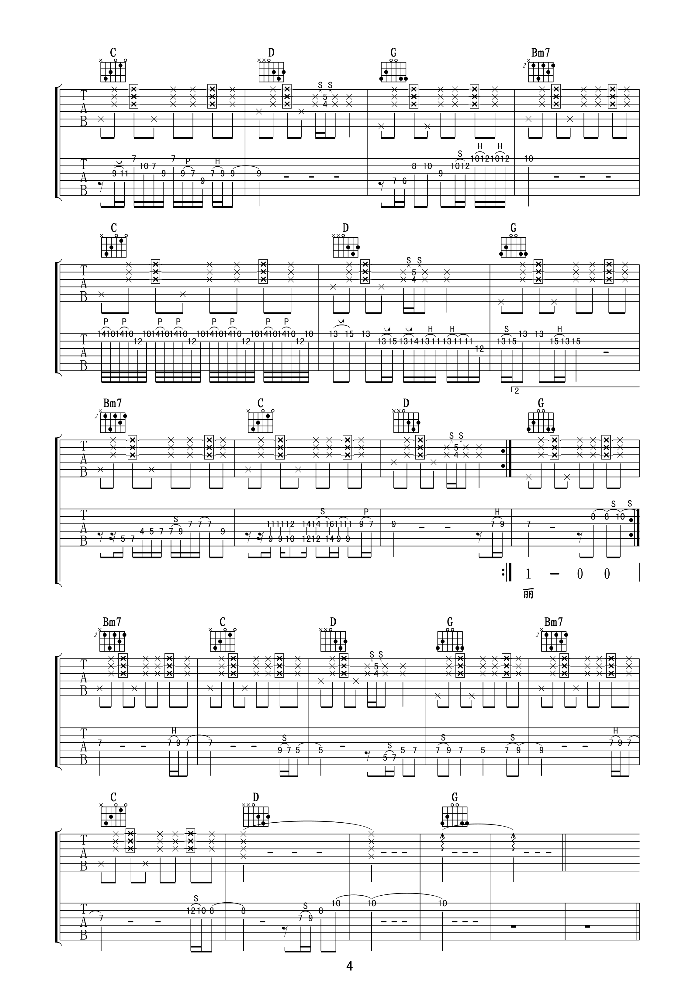《彩虹》独奏谱图谱 - 吉他谱 选用C调指法编配 - 中级谱子 - 六线谱(独奏/指弹谱) - 易谱库