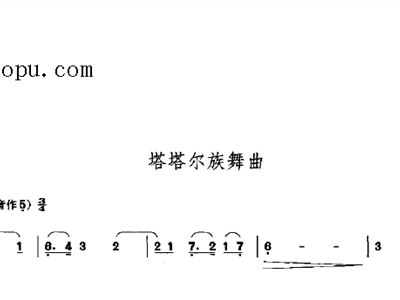 塔塔族舞曲简谱_咚塔塔族咚塔兵团