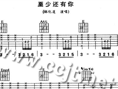 《至少还有你》简谱_至少还有你钢琴谱简谱(3)