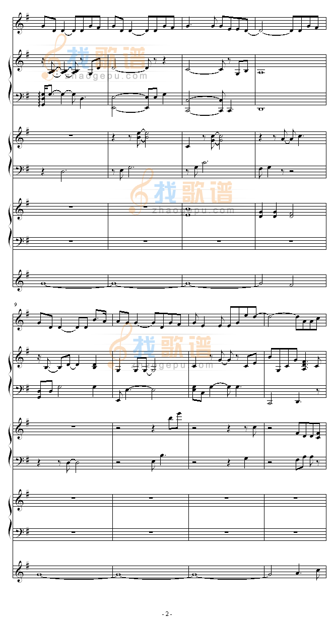 童话钢琴曲五线谱