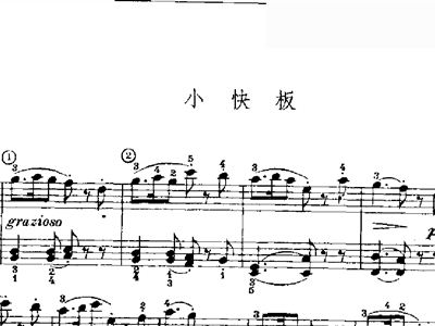 小快板简谱_竖笛小快板简谱