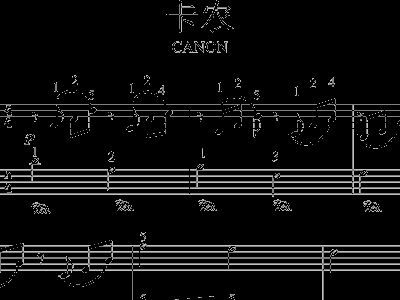 d调歌曲谱
