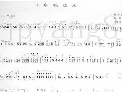 寒鸦戏水二胡简谱_寒鸦戏水简谱