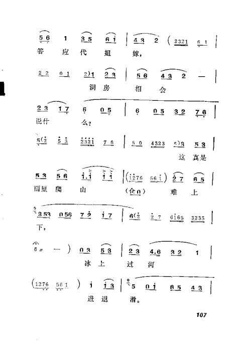 5axp43gge.jpg