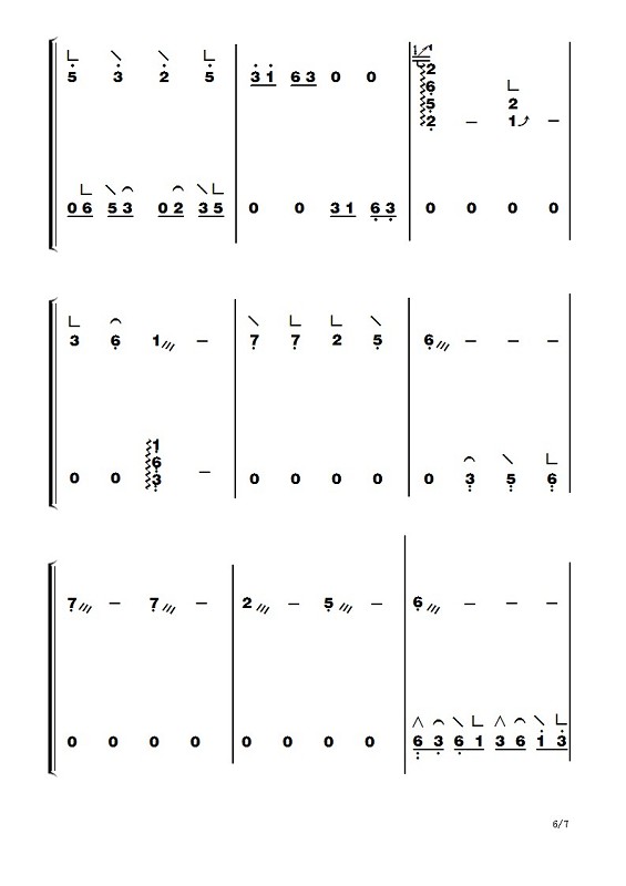 红颜劫简谱_红颜劫双手简谱(2)