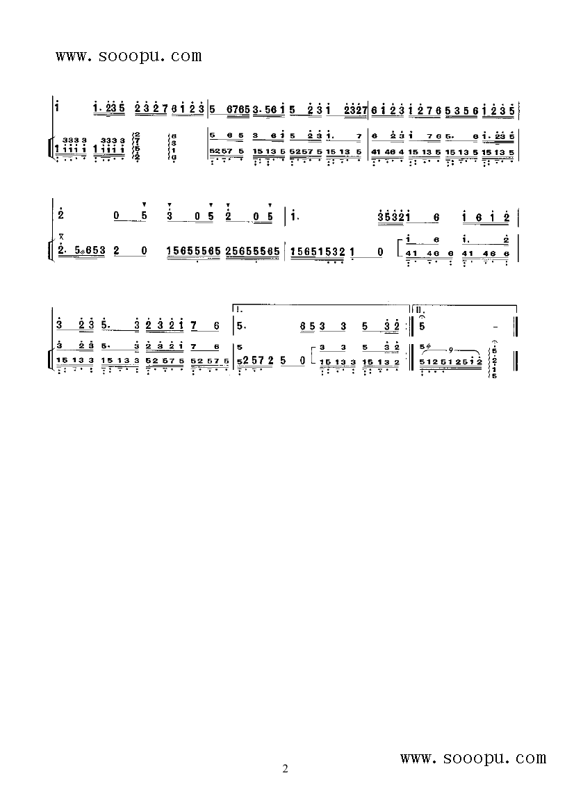 二胡汉宫秋月曲谱大全_汉宫秋月二胡曲谱(5)