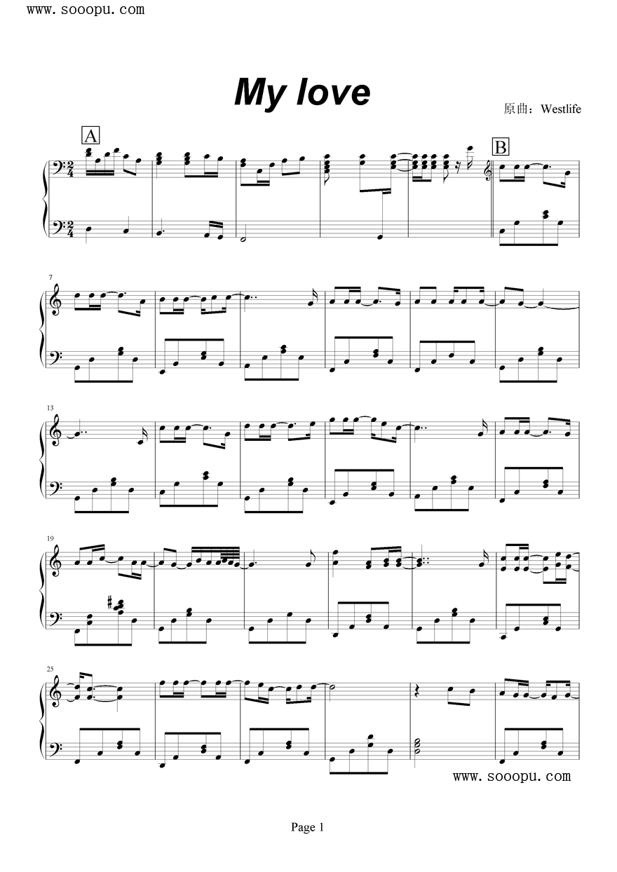 西城男孩简谱_西城男孩