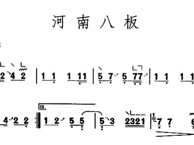 八板简谱_小星星简谱(3)