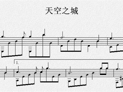 单簧管天空之城独奏曲谱_天空之城单簧管曲谱(4)