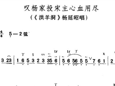 投谱网简谱_儿歌简谱