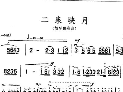 电子琴纯音乐茉莉花曲谱_电子琴茉莉花曲谱