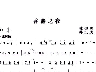 简谱353_儿歌简谱(3)