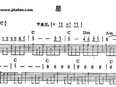 日本星简谱_日本民歌樱花简谱