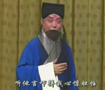 王佩瑜听他言吓得我心惊胆战曲谱_吓得心惊胆战的图片