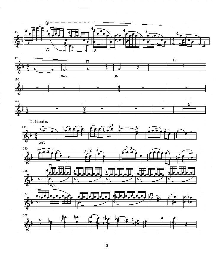 b小调第二乐章协奏曲曲谱_二胡十协奏曲母亲曲谱