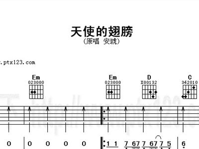 简谱陪和弦_往事只能回味简谱和弦