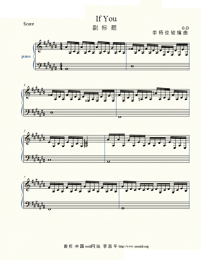 if歌词曲谱_if钢琴曲谱