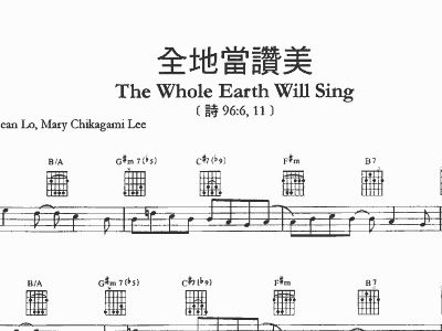 《当》简谱歌谱_歌谱大全简谱(2)