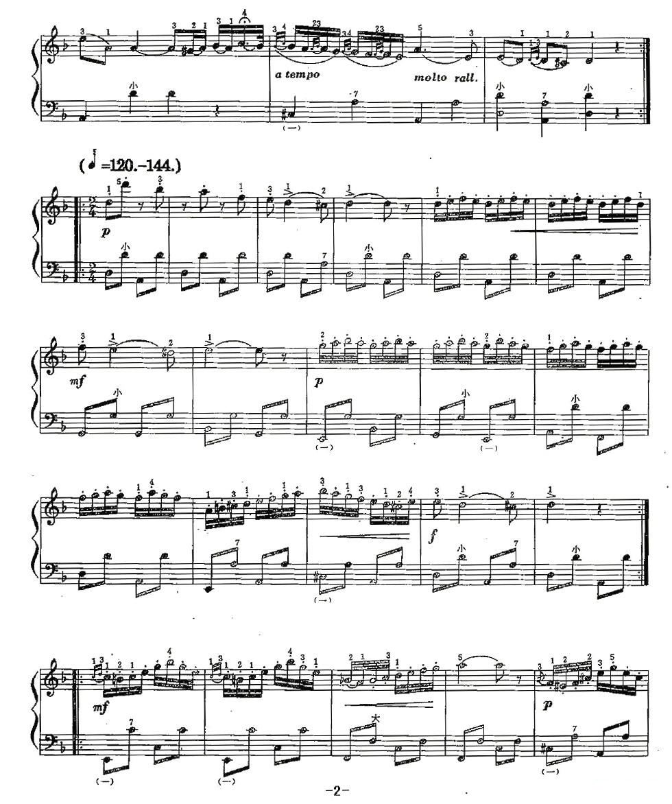 匈牙利舞曲简谱_匈牙利舞曲第五号简谱(3)