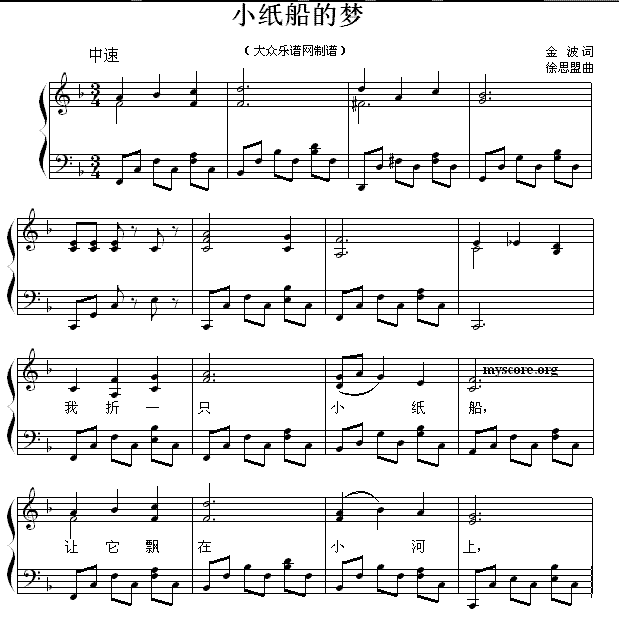 纸琴曲谱_拇指琴曲谱