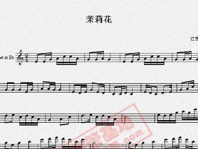 单簧管简谱_天空之城单簧管简谱(4)
