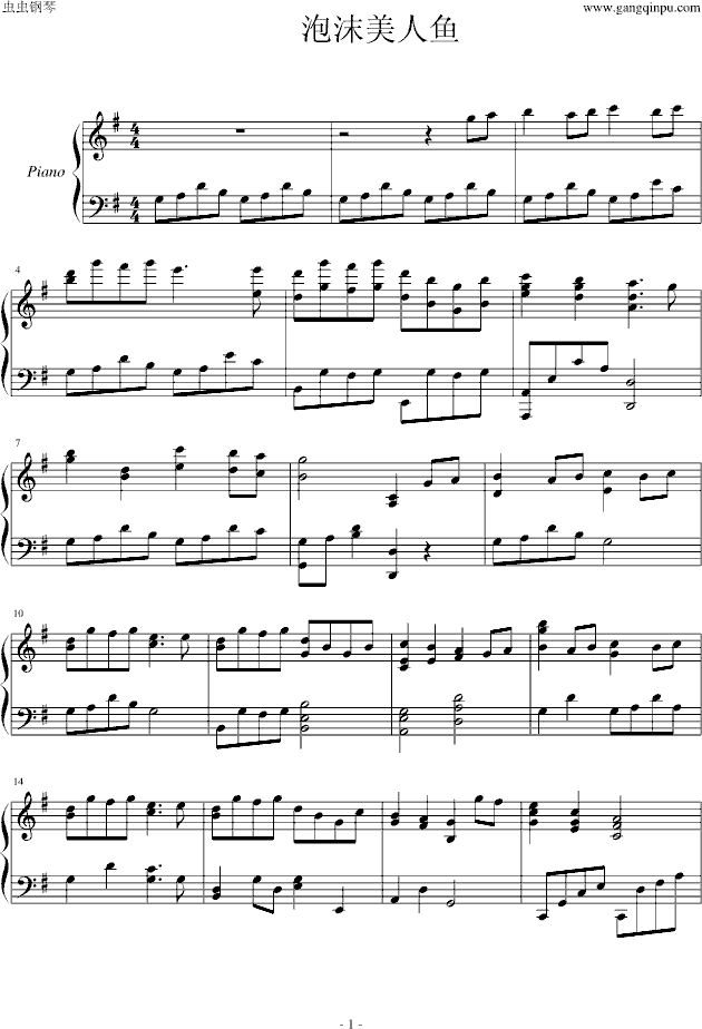 泡沫美人鱼简谱_泡沫美人鱼,泡沫美人鱼钢琴谱,泡沫美人鱼钢琴谱网,泡沫美人鱼钢琴谱大全,虫虫钢琴谱下载