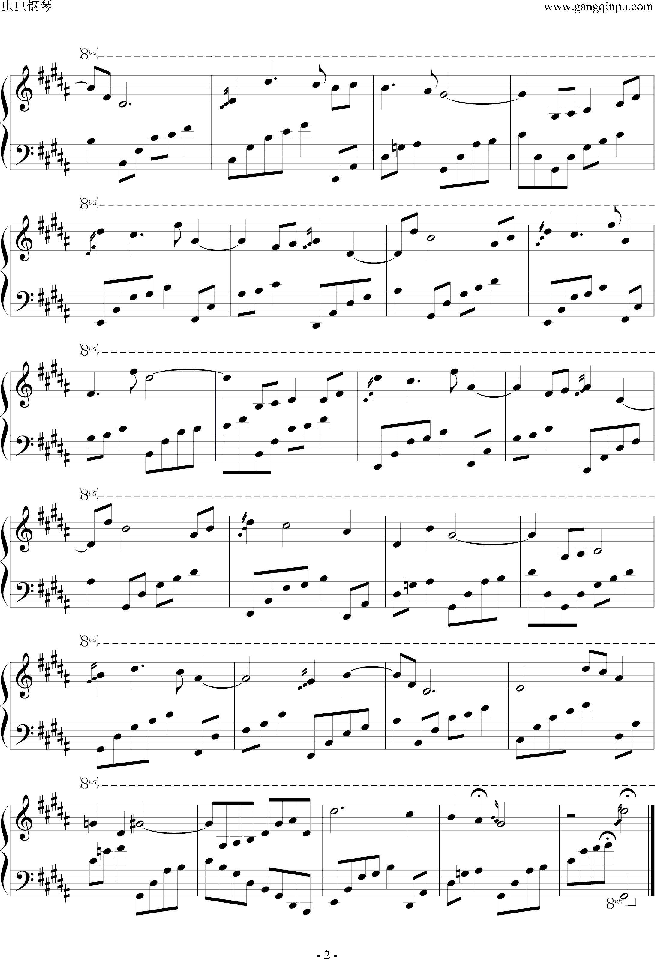 石进《石进《夜的钢琴曲九(一个人的下午)》》吉他谱_C调简单版_弹唱_六线谱-吉他客