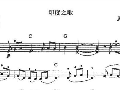 印度歌曲简谱_印度女郎歌曲(3)