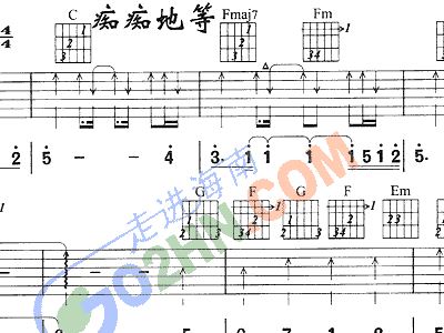 痴痴的等曲谱_钢琴简单曲谱