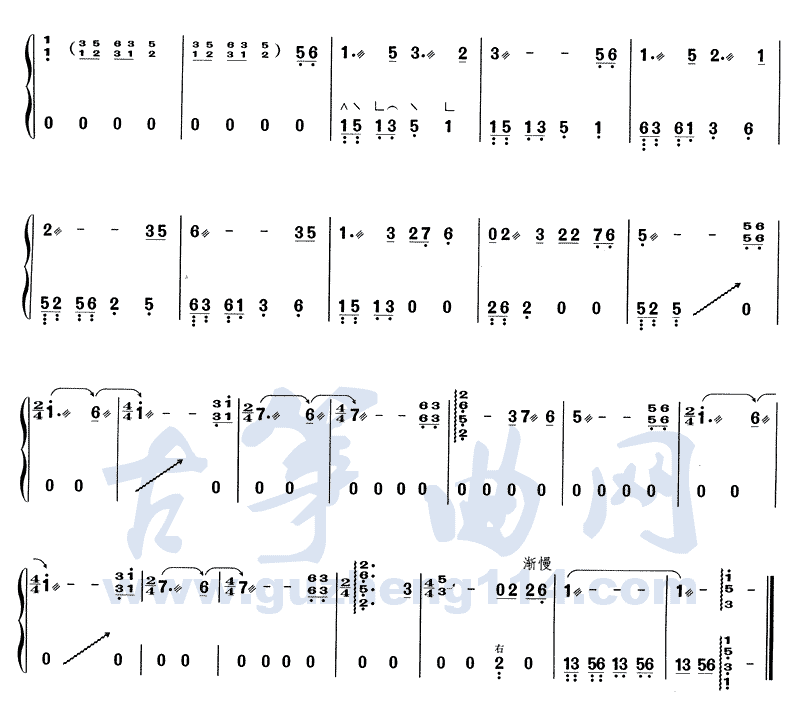 牧羊曲曲谱_牧羊曲曲谱简谱(2)