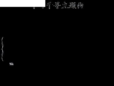 千与千寻 主题曲1