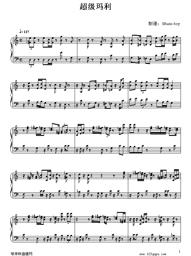 超级玛丽钢琴简谱_超级玛丽简谱钢琴数字