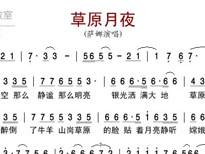 667简谱_儿歌简谱(3)