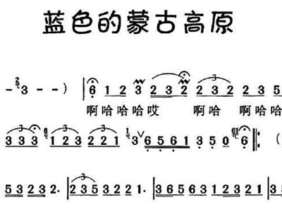 蓝色蒙古高原简谱_爱在蒙古高原简谱
