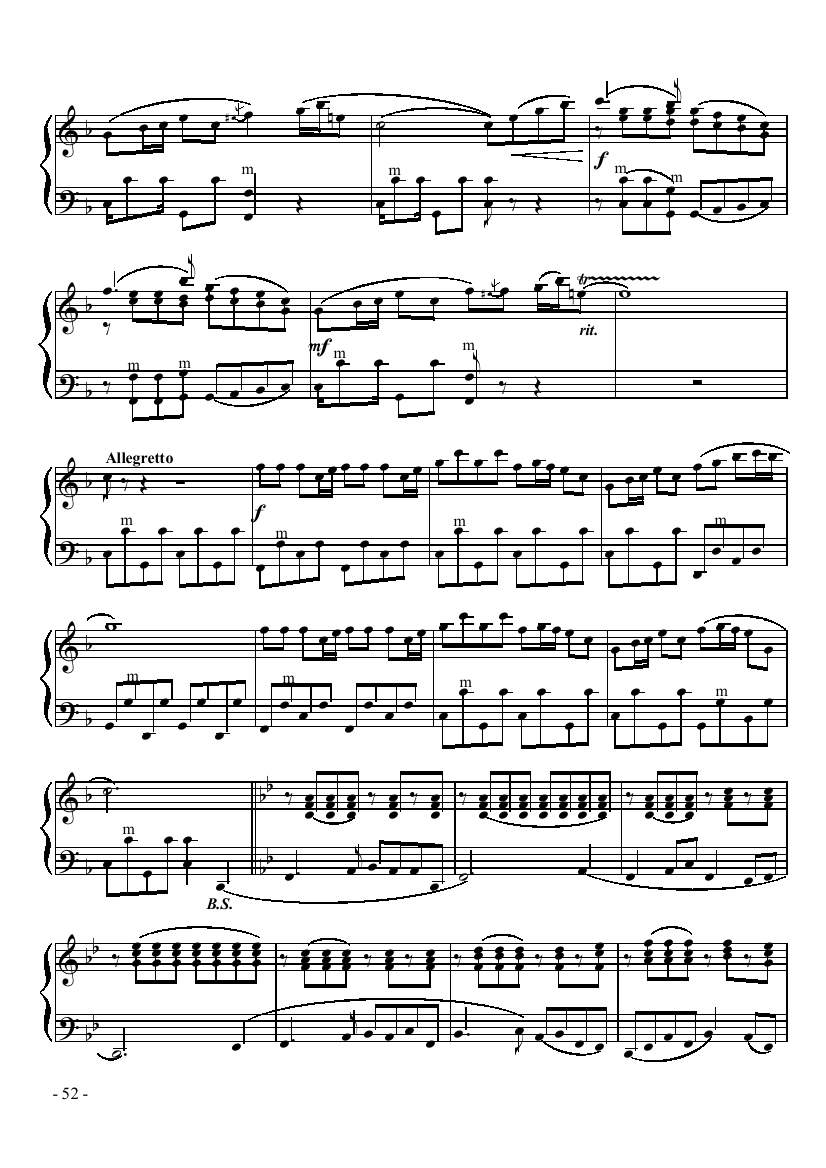 曲子牧歌曲谱_笛子简单的曲子曲谱