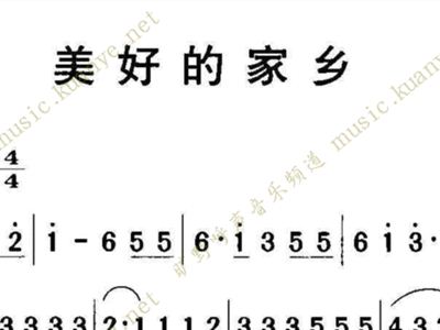 简谱725_儿歌简谱(2)