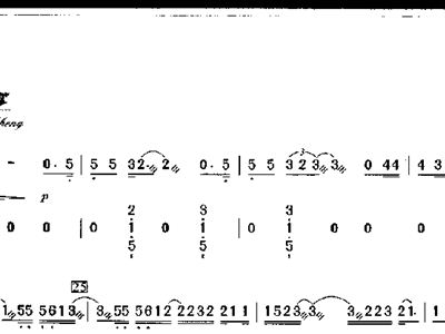 认真的雪曲谱_半生雪曲谱(2)