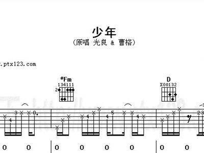双手交替式女声歌曲谱子_双坑交替式厕所图片(3)
