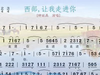 你的色彩曲谱_春夏秋冬色彩构成