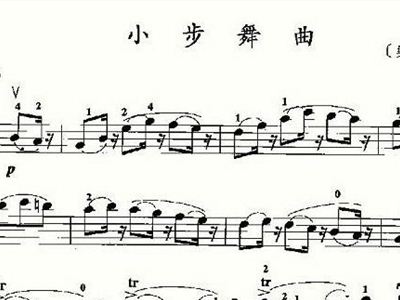 大提琴谱舞曲_铃木大提琴乡村舞曲谱(2)